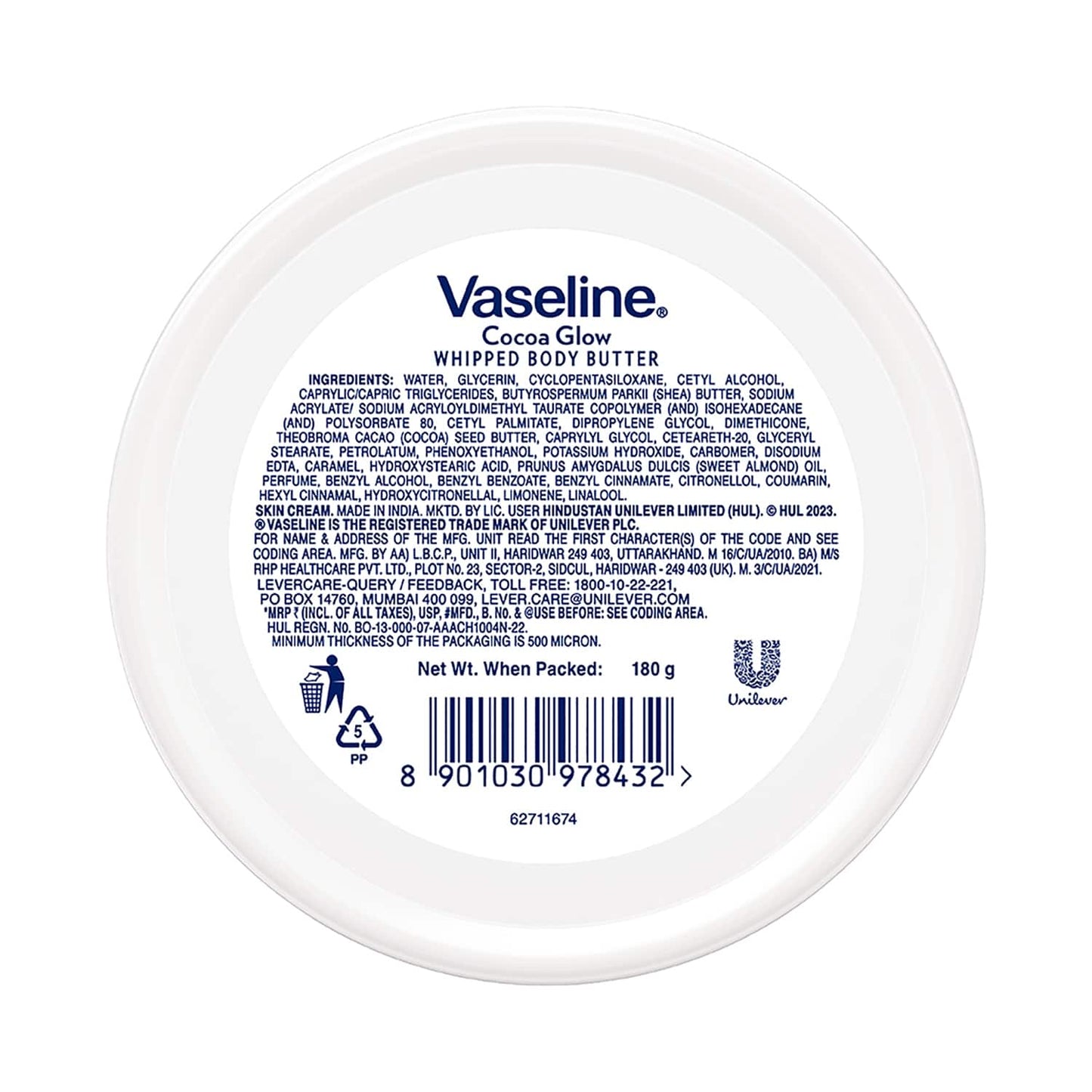 Vaseline Cocoa Glow Whipped Body Butter with Cocoa & Shea Butter for Glowing Soft Skin (180g)