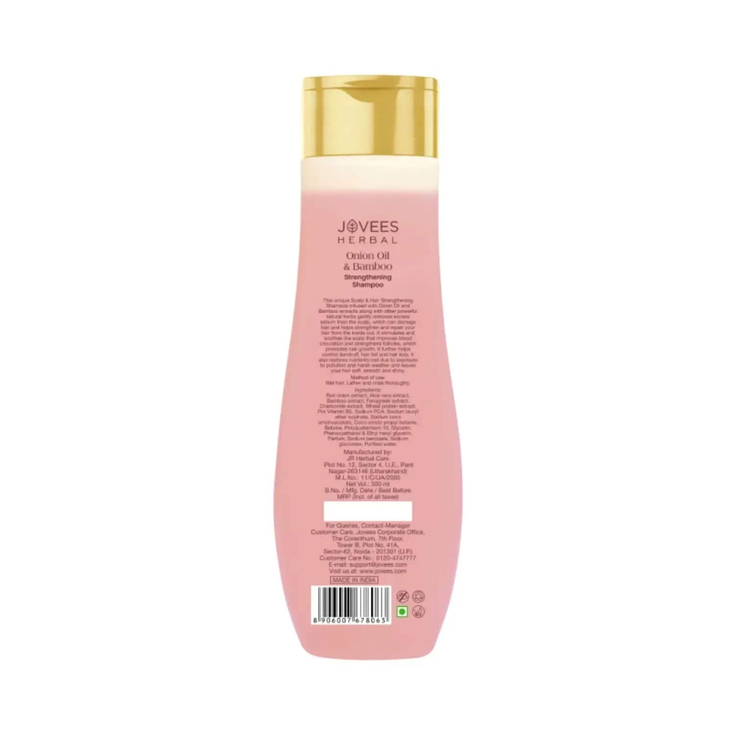 Jovees Red Onion Oil & Bamboo Strengthening Shampoo (300ml)