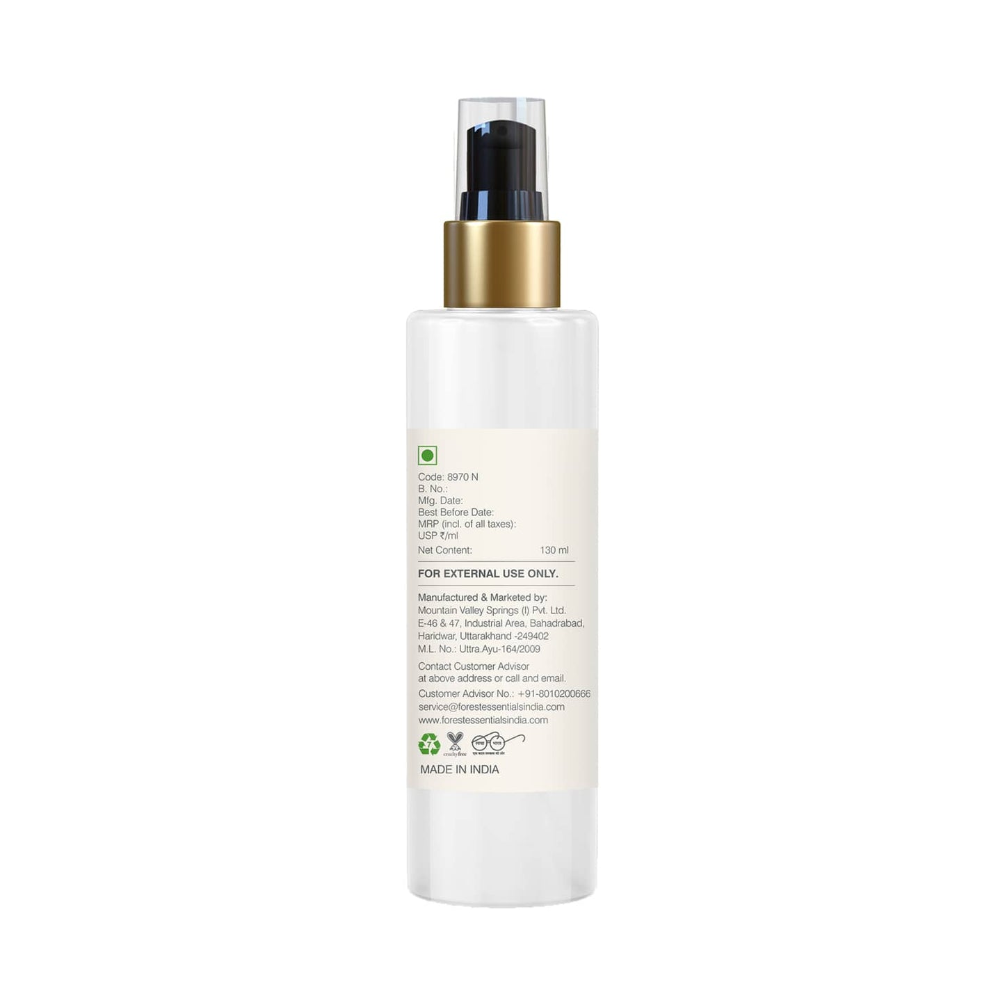 Forest Essentials Indian Rose Absolute Ultra-Rich Body Milk (130ml)