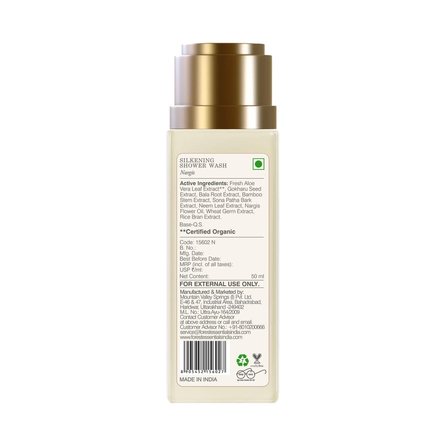 Forest Essentials Nargis Silkening Shower Wash (50ml)