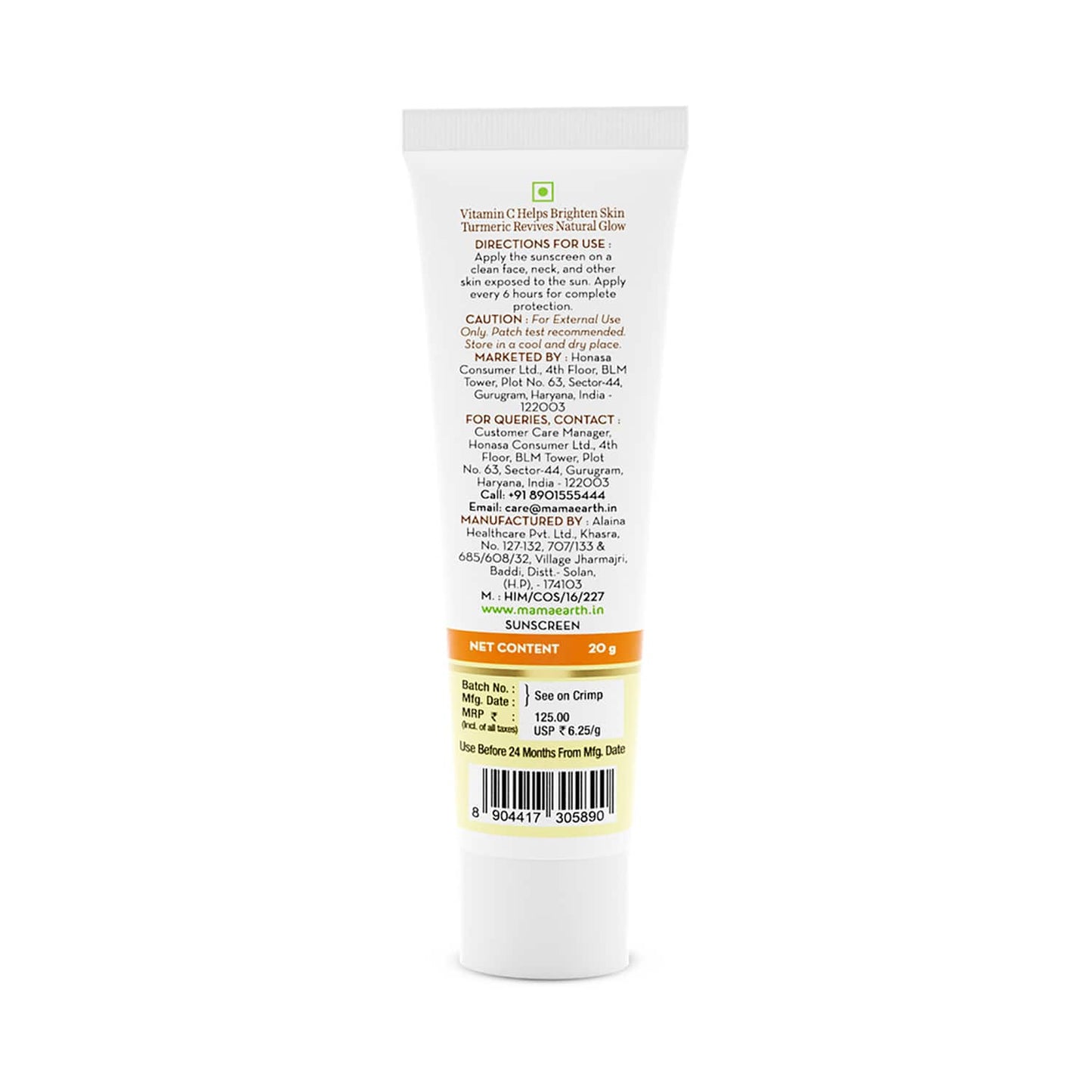 Mamaearth Vitamin C Daily Glow Sunscreen SPF 50 PA++ (20g)