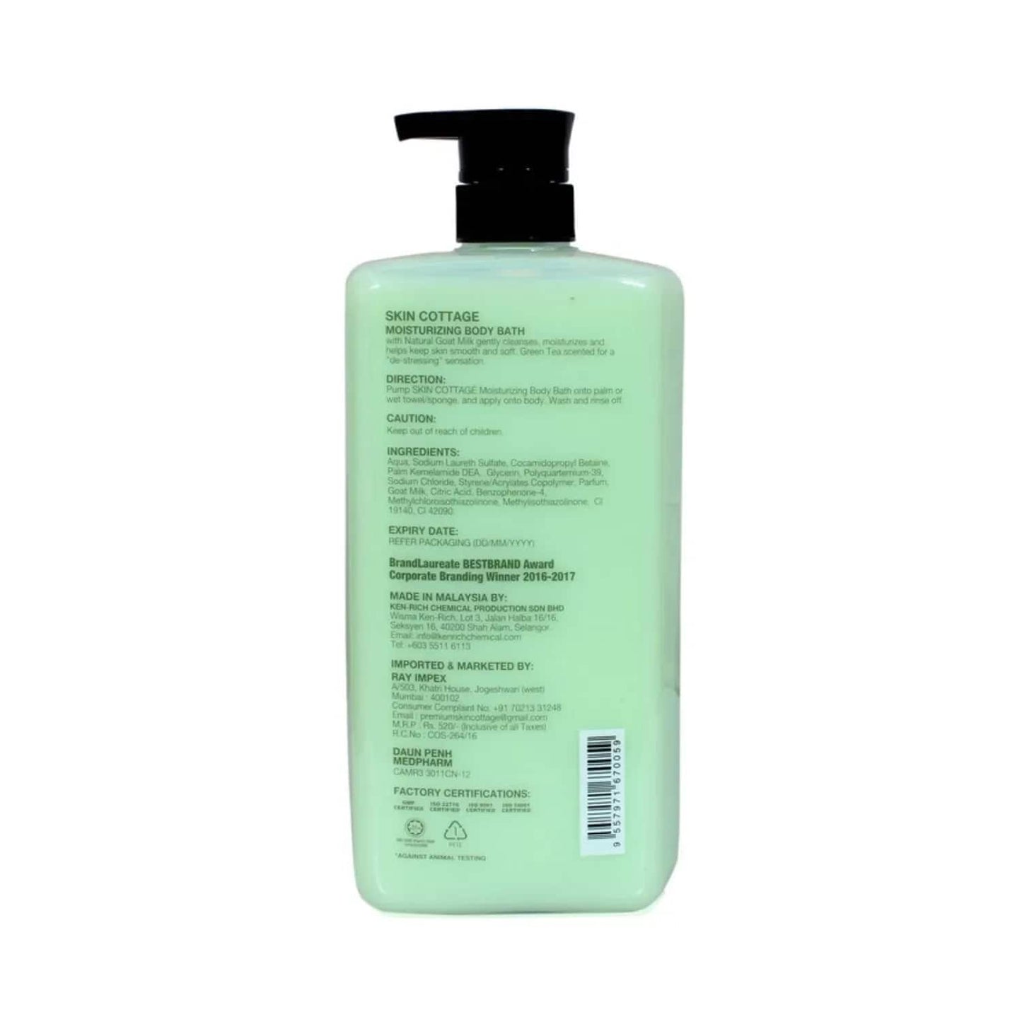 SKIN COTTAGE Moisturizing Green Tea & Milk Body Bath (1000ml)