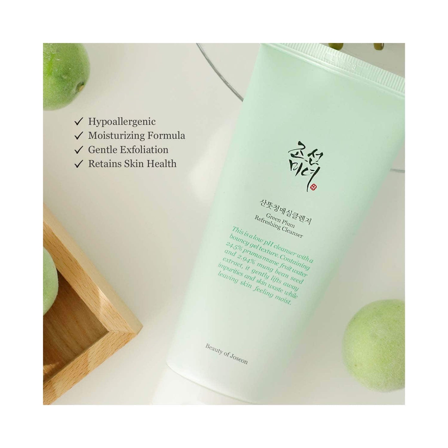 Beauty of Joseon Green Plum Refreshing Cleanser (100 ml)