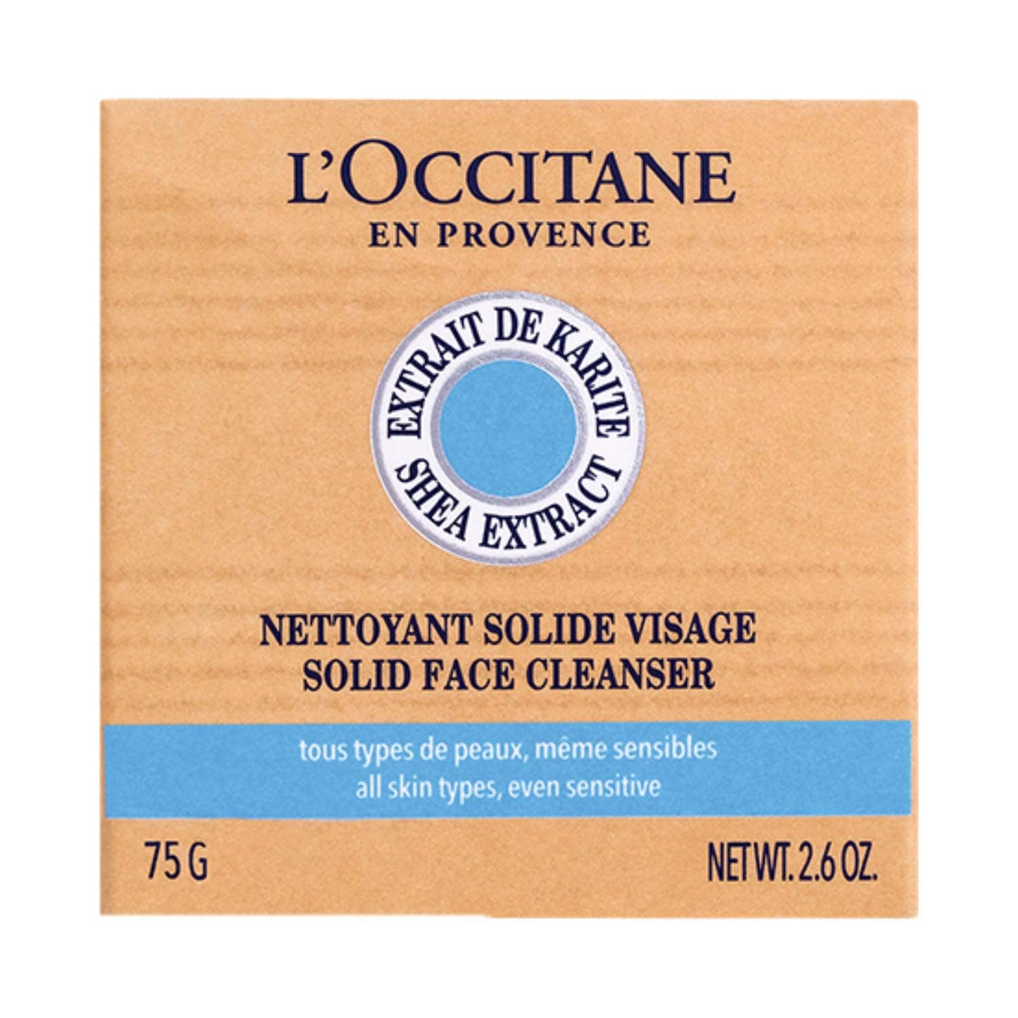 L'occitane Shea Butter Solid Cleanser (75 g)