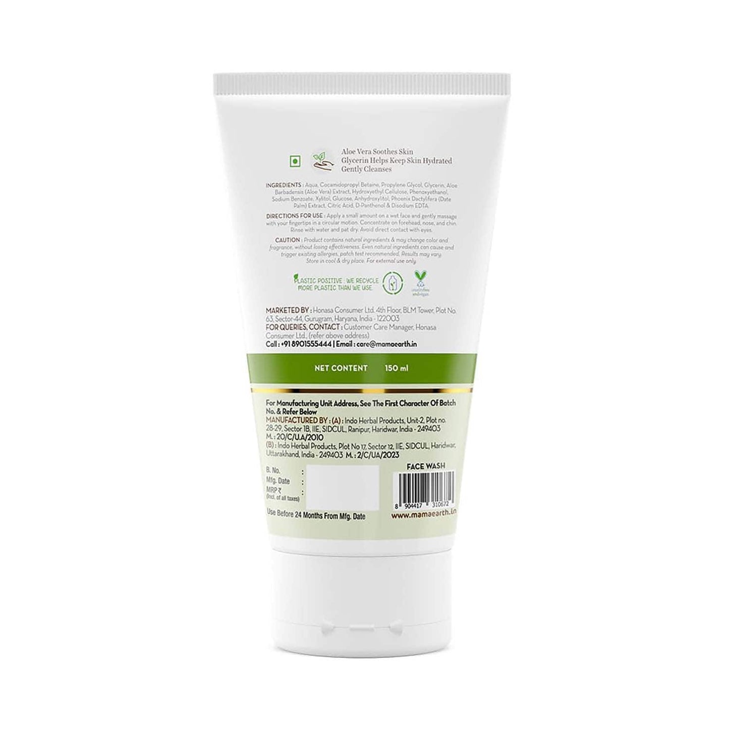 Mamaearth Aloe Vera & Glycerin Gentle Face Wash (150 ml)