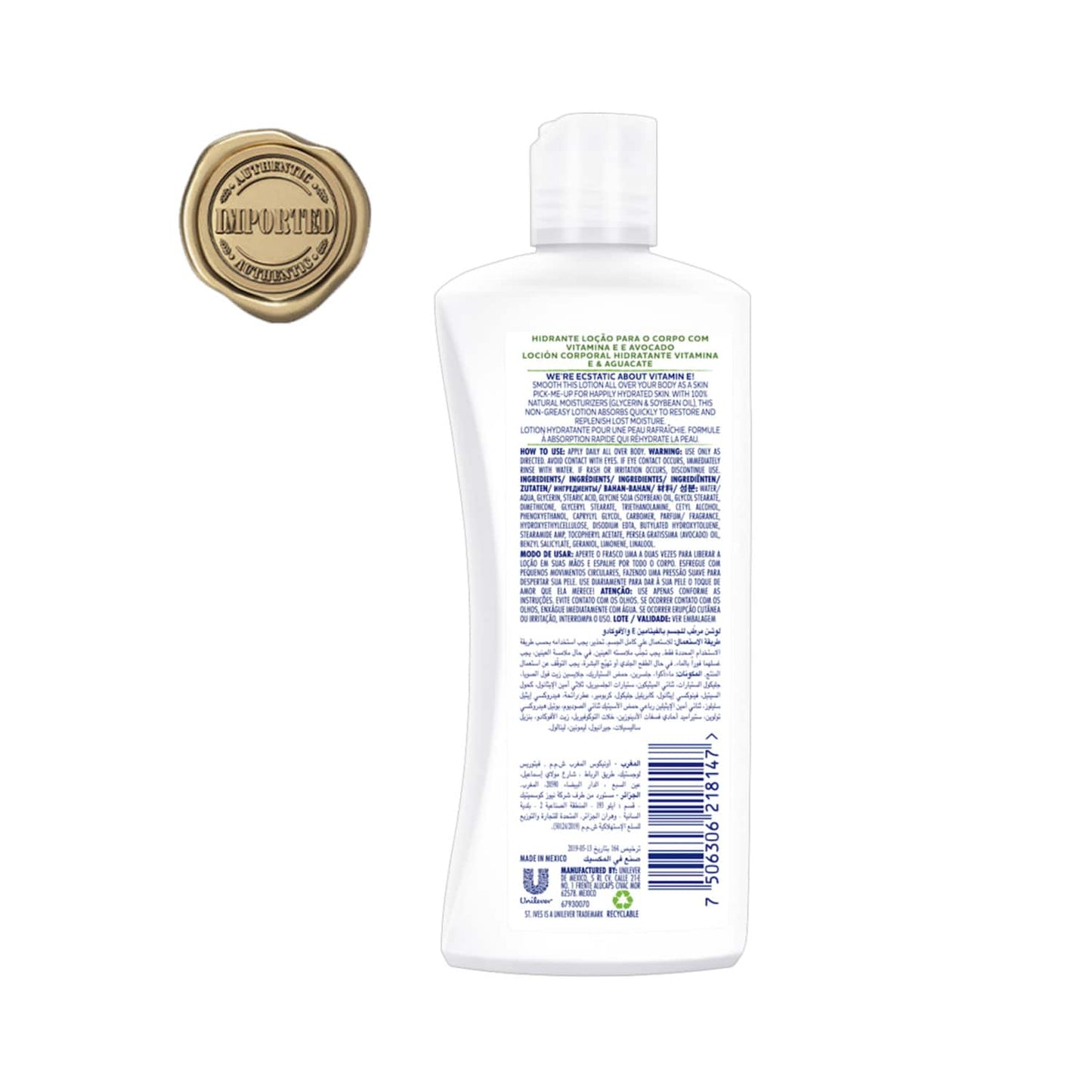 St. Ives Hydrating Vitamin E & Avocado Body Lotion (200ml)