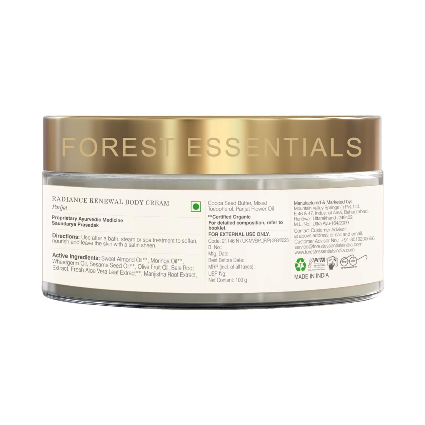 Forest Essentials Parijat Radiance Renewal Body Cream (100g)