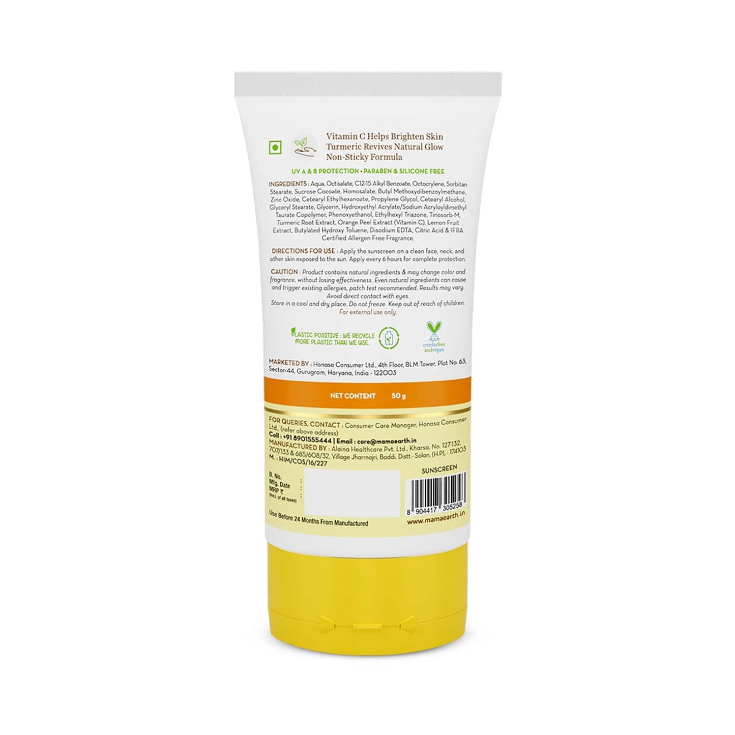 Mamaearth Vitamin C Daily Glow Sunscreen SPF 50 PA++ (50g)