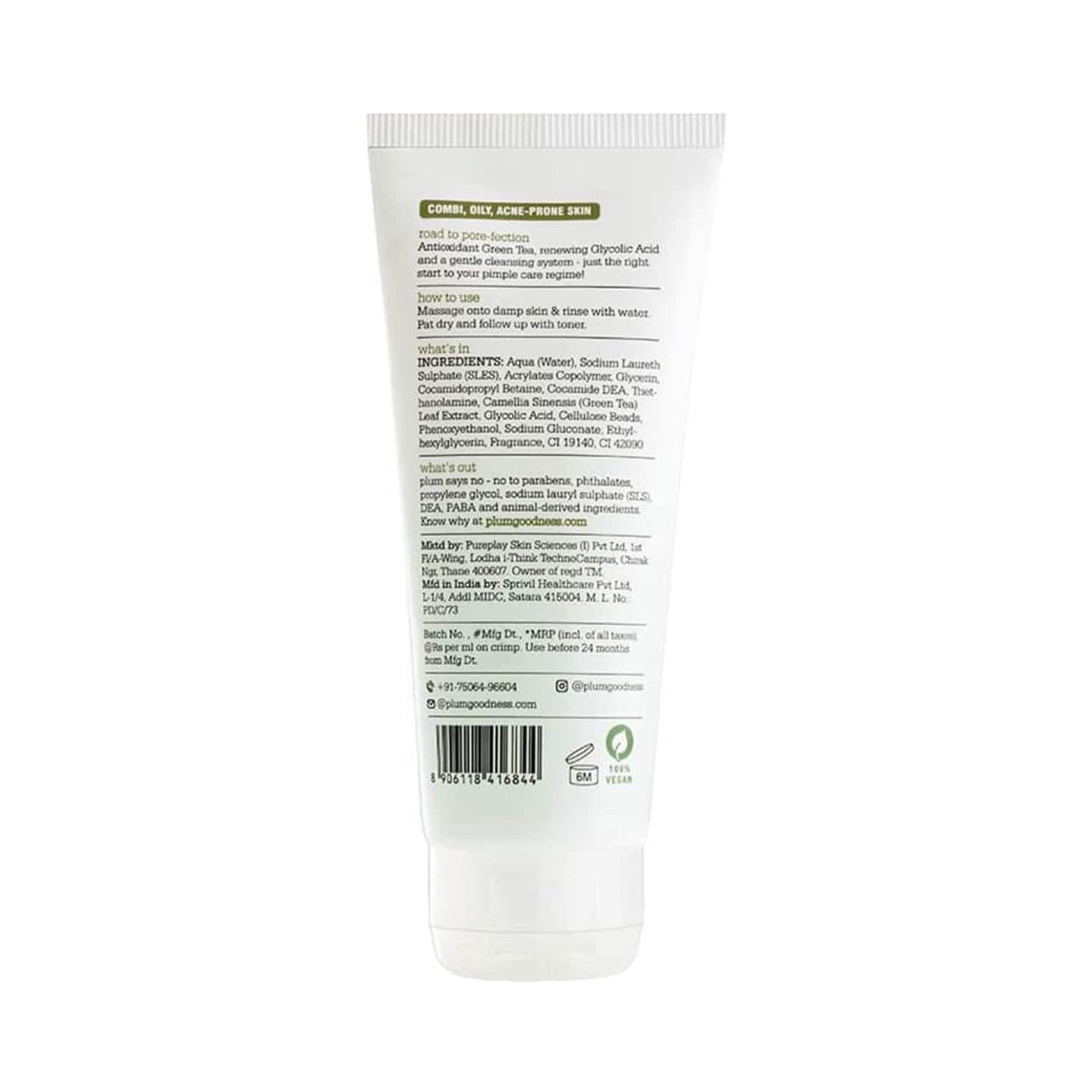 Plum Green Tea Pore Cleansing Face Wash (50ml)