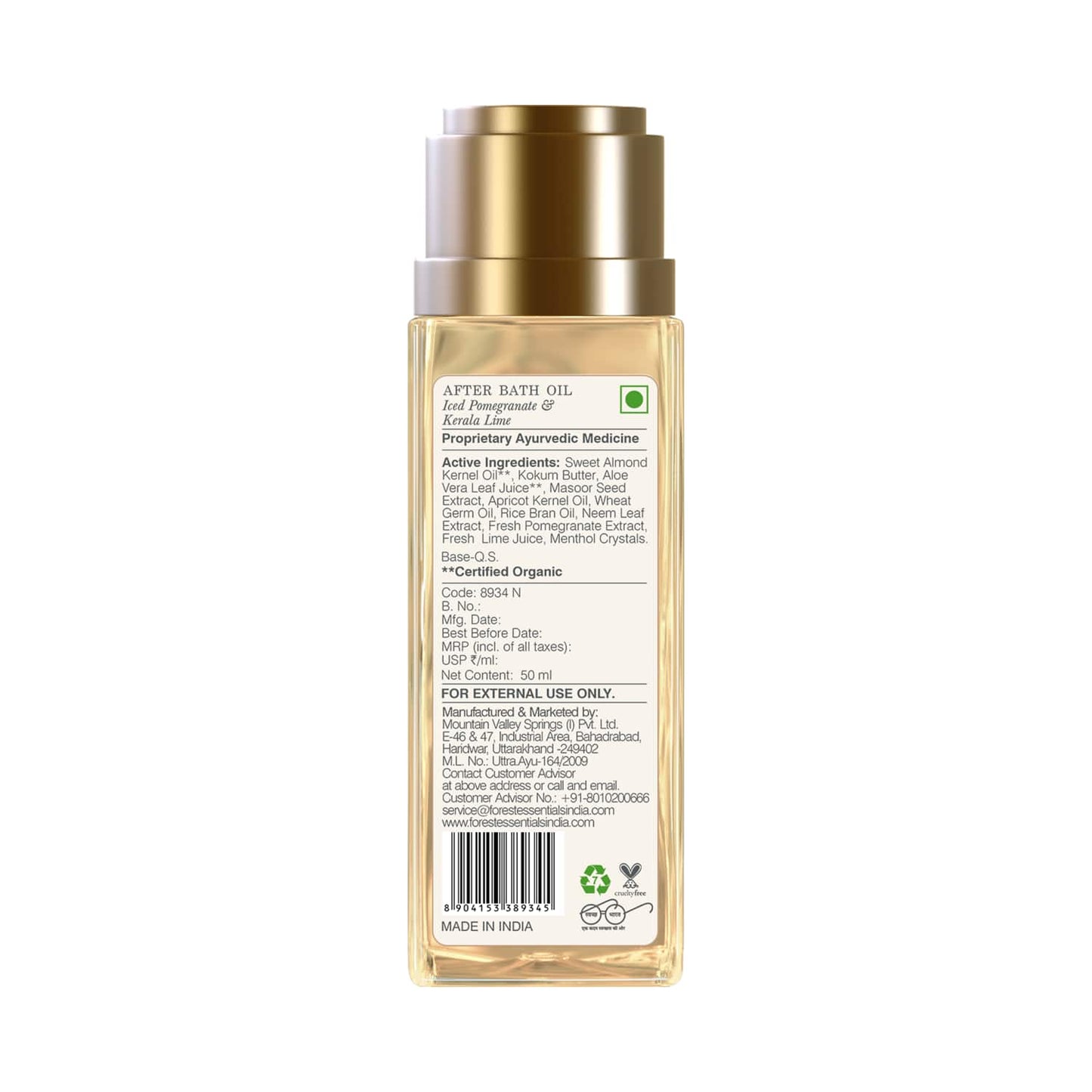 Forest Essentials Travel Size Iced Pomegranate & Kerala Lime After Bath Oil (50ml)