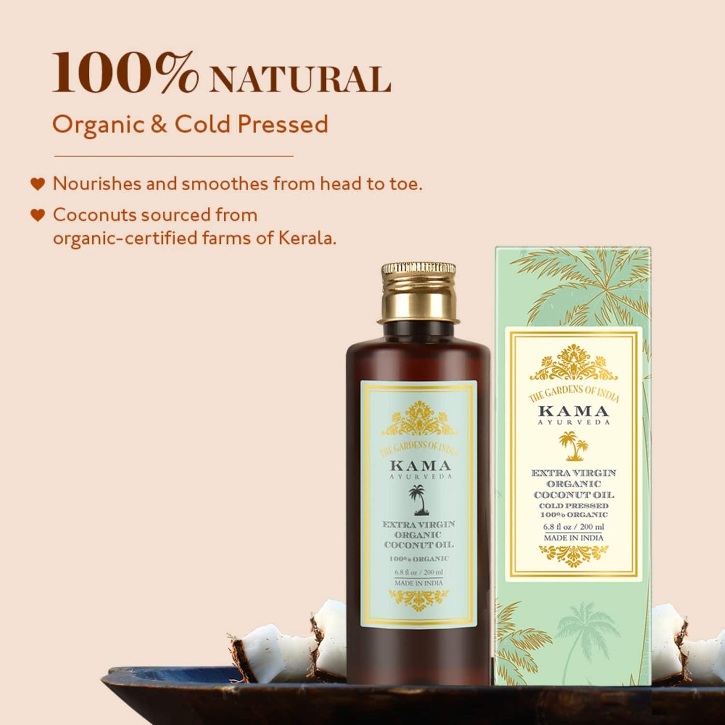 Kama Ayurveda Extra Virgin Organic Coconut Oil (50ml)