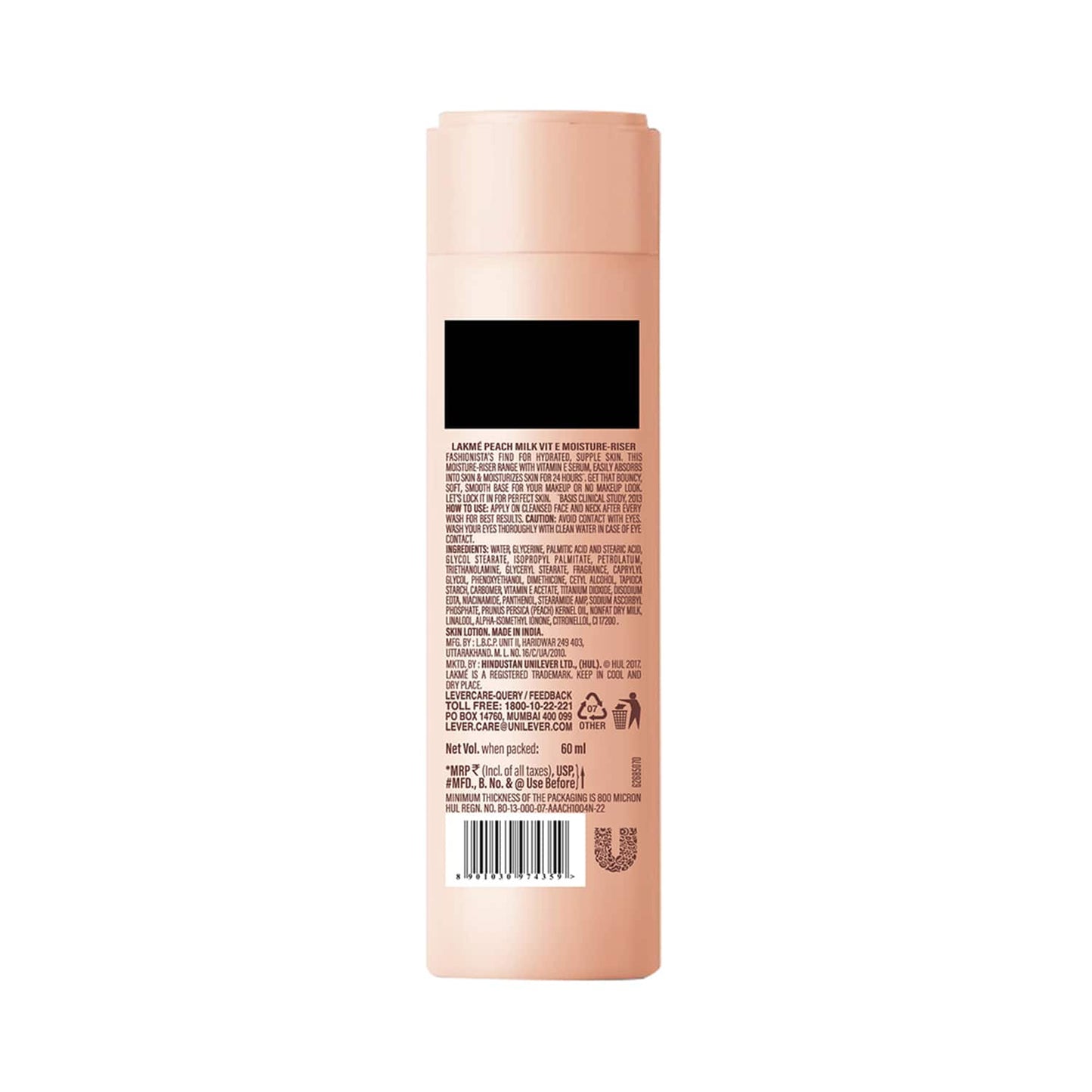 Lakme Peach Milk Vit E Light- Weight & Non-Sticky Moisturizer with 24-Hours Lock (60 ml)