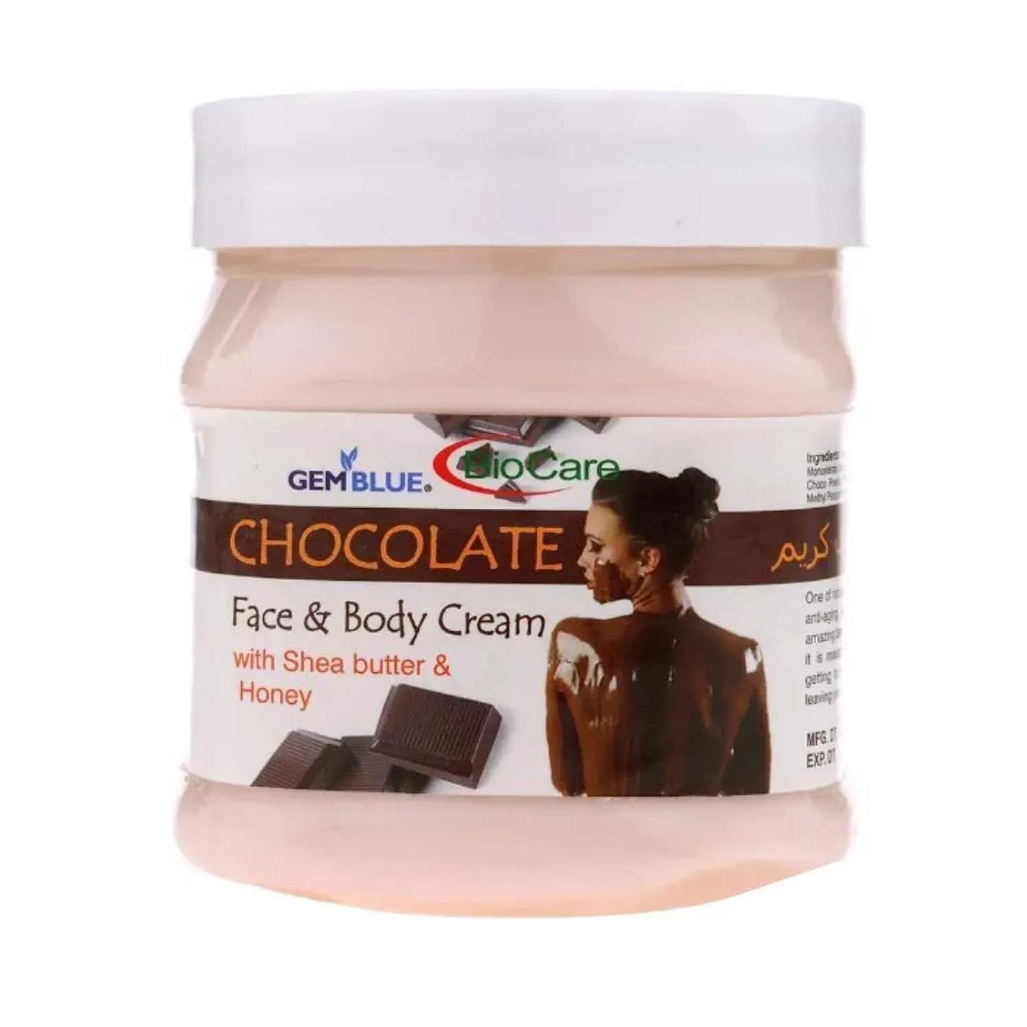 Gemblue Biocare Chocolate Face And Body Cream - (500ml)