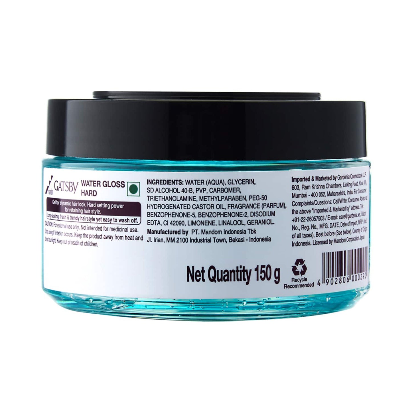 Gatsby Water Gloss Hard Gel (150g)