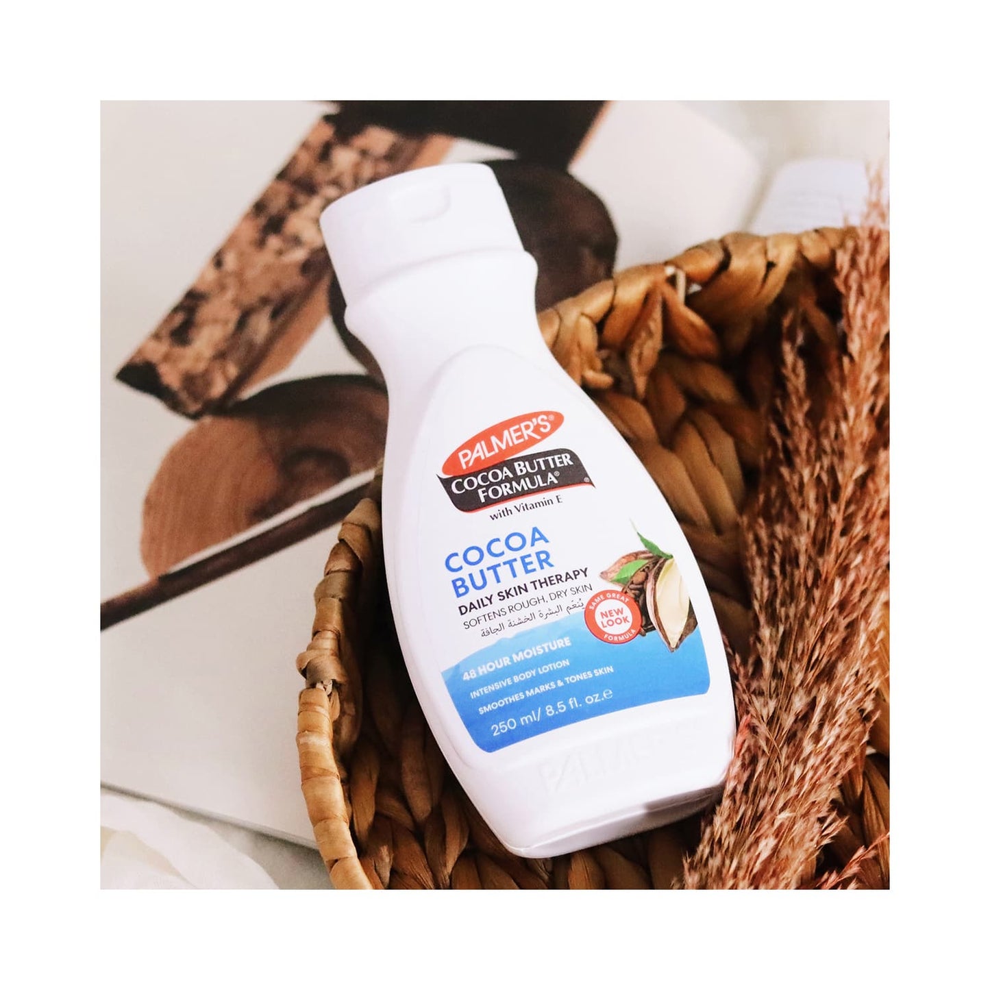 Palmer's Cocoa Butter Daily Skin Therapy Body Lotion (250ml)