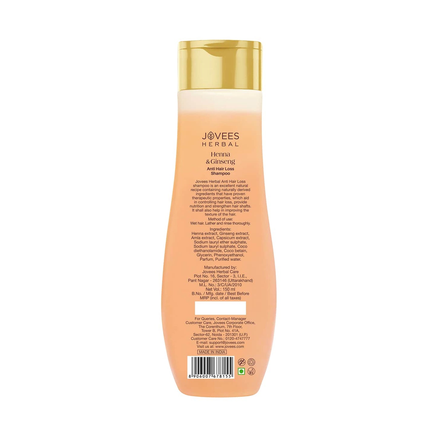 Jovees Henna & Ginseng Anti Hair Loss Shampoo (300ml)