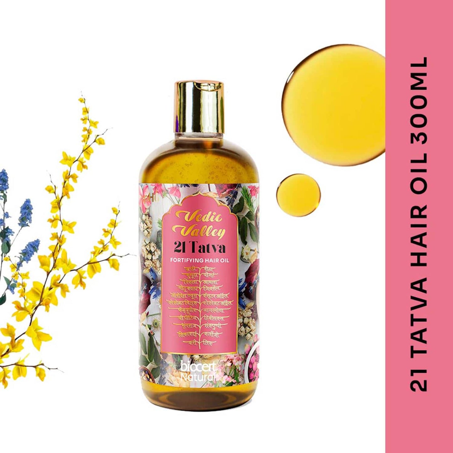 Vedic Valley 21 Tatva Hair Oil (300ml)