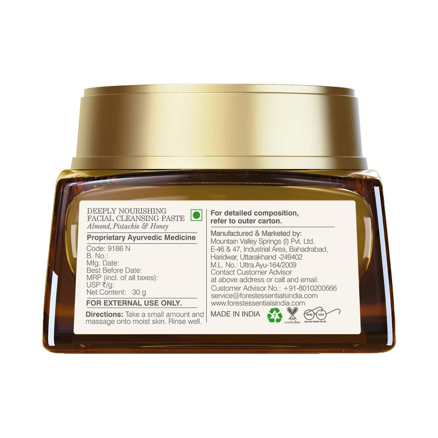 Forest Essentials Almond Pistachio & Honey Deeply Nourishing Facial Cleansing Paste (30g)