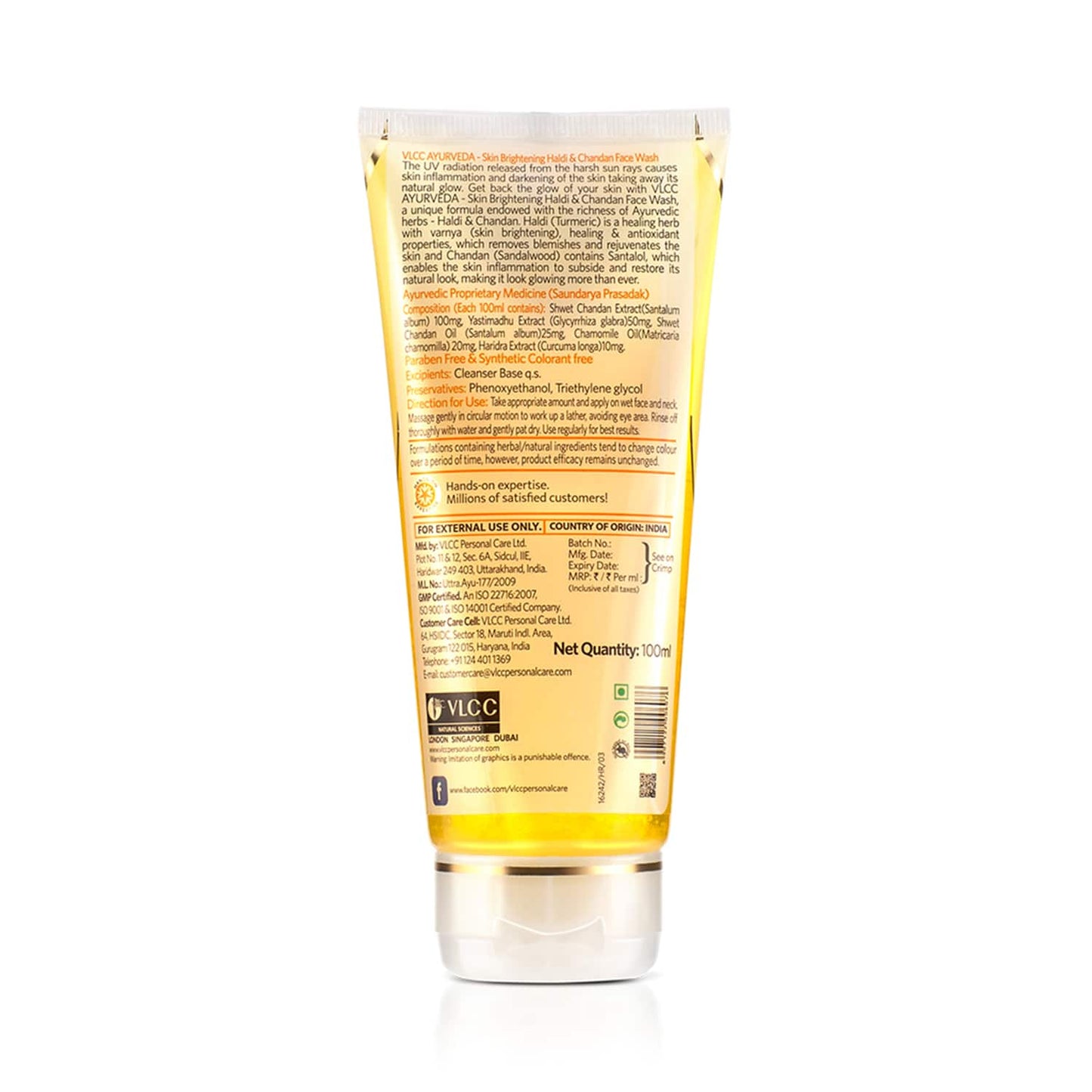 VLCC Skin Brightening Haldi & Chandan Face Wash (100ml)