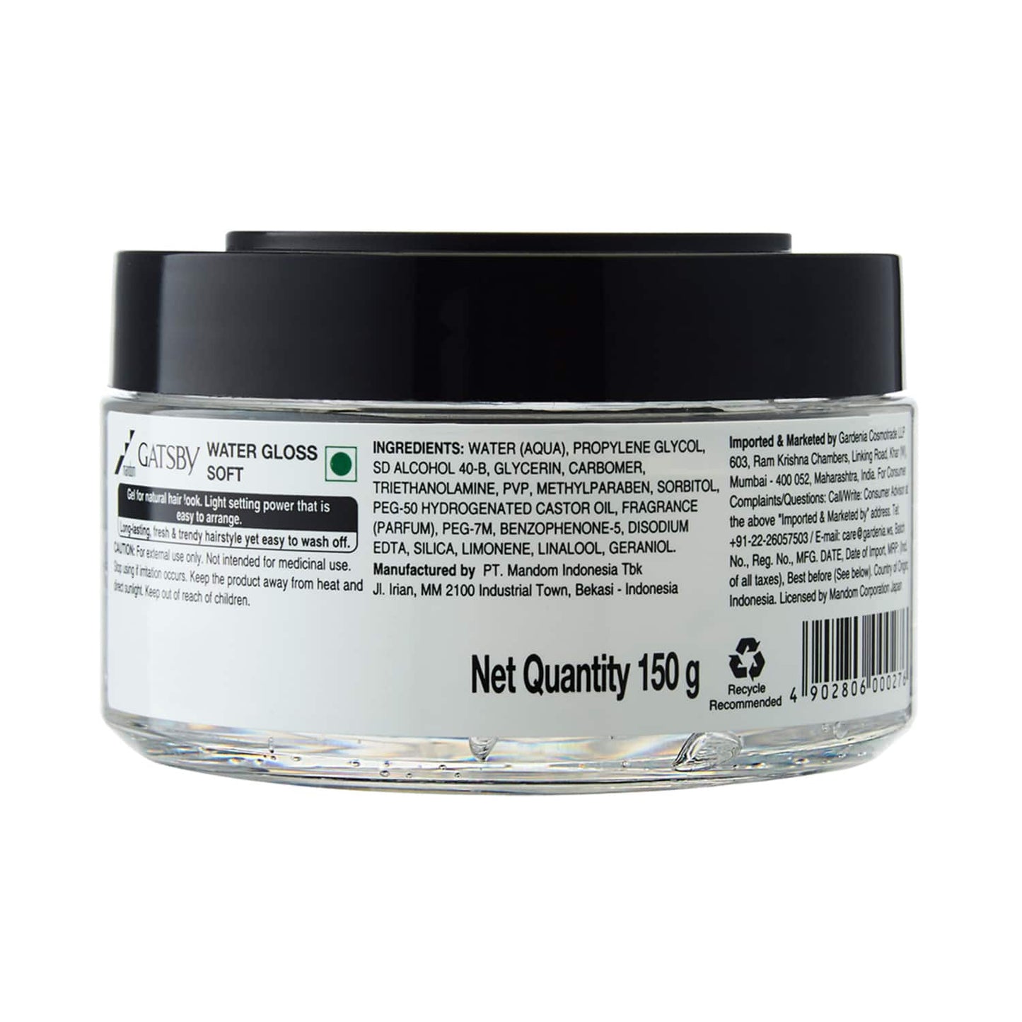 Gatsby Water Gloss Soft Gel (150g)