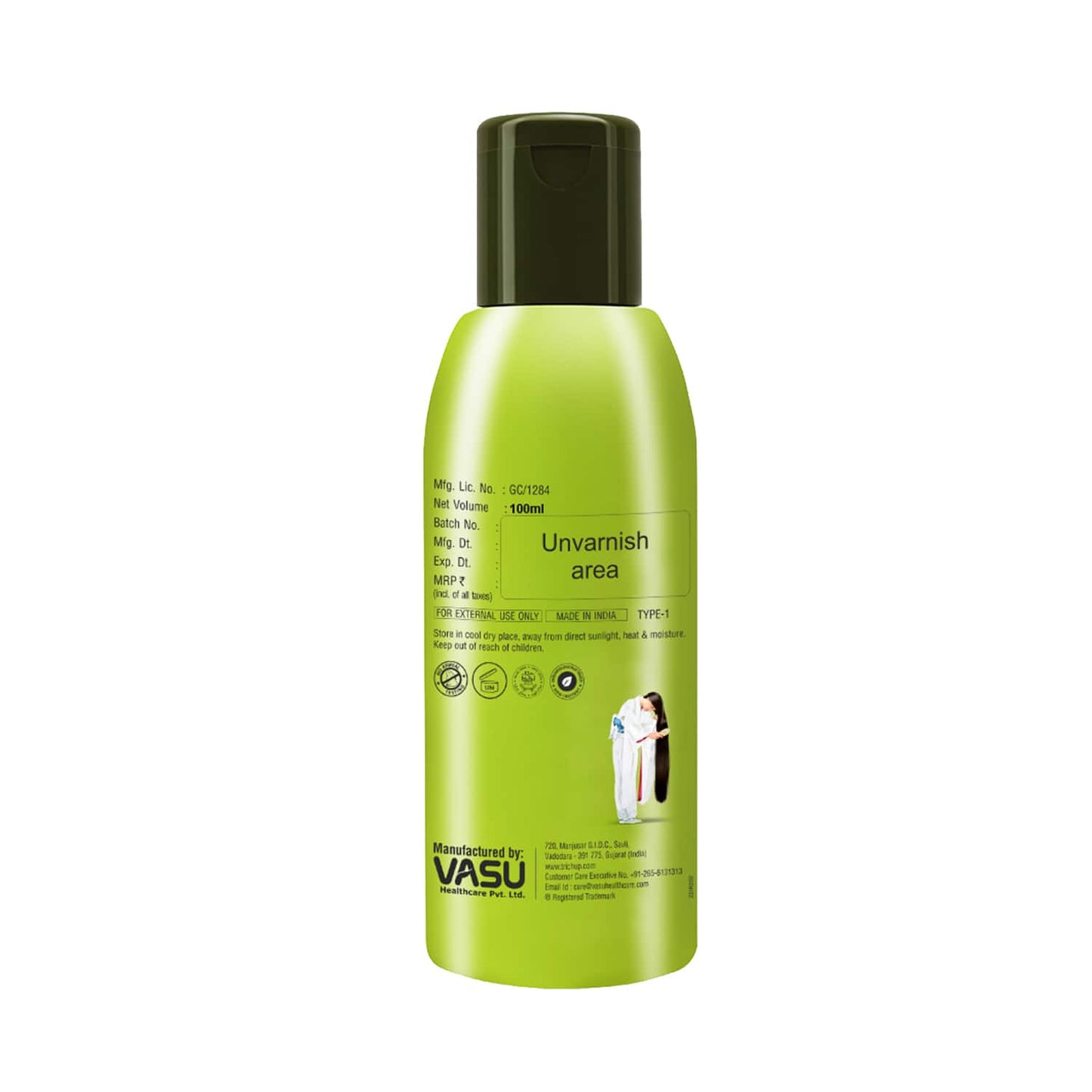 Trichup Hair Fall Control Hair Oil (100ml)