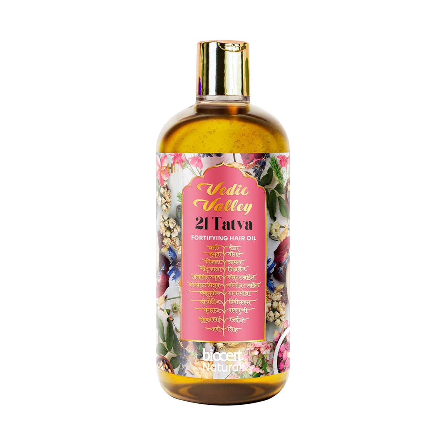 Vedic Valley 21 Tatva Hair Oil (300ml)