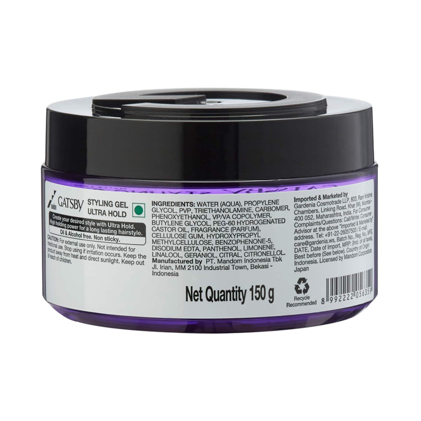 Gatsby Styling Gel Ultra Hold Gel (150g)