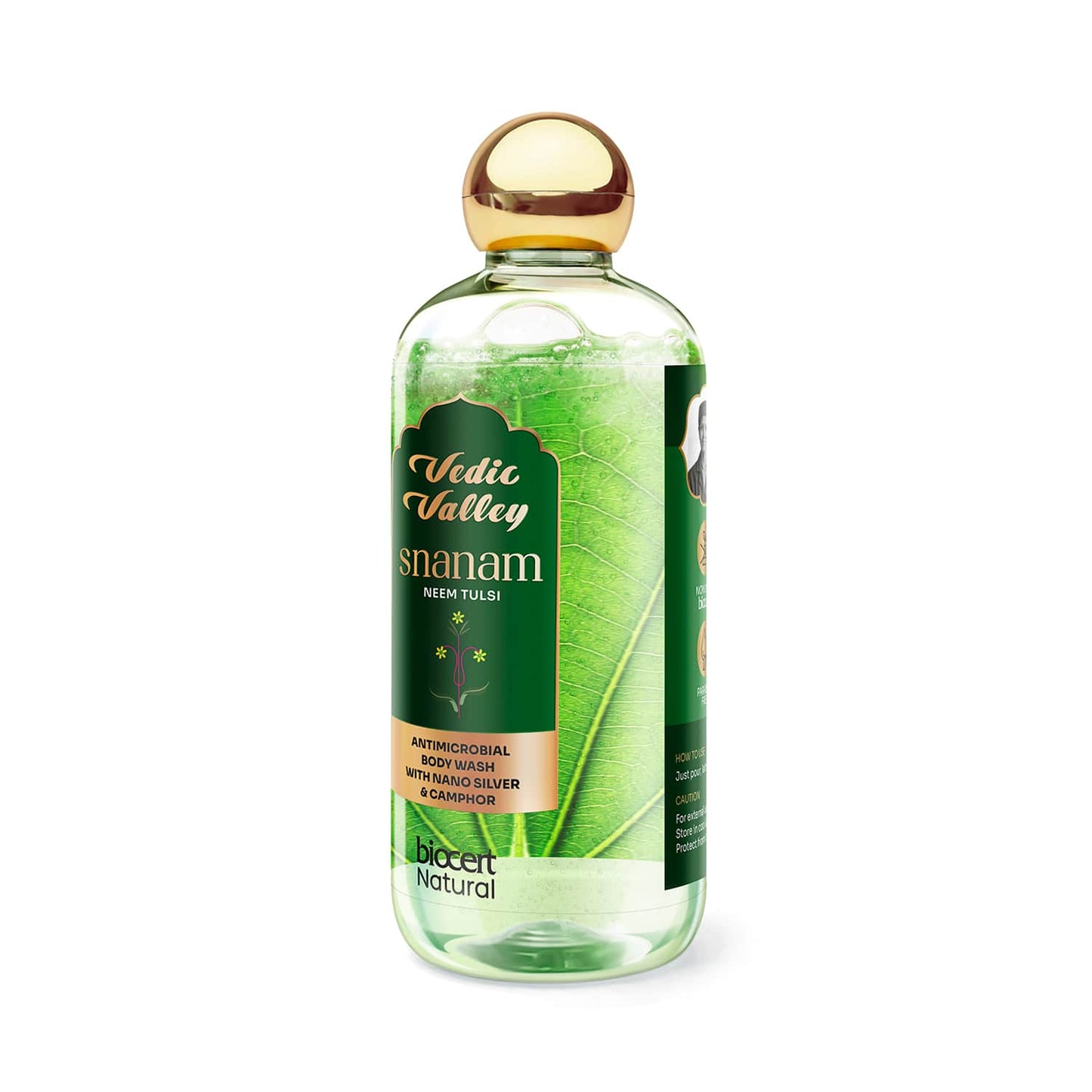 Vedic Valley Neem Tulsi Natural Body Wash - (300ml)